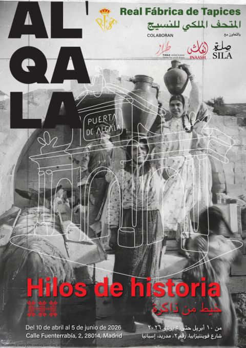 AL'QALA
